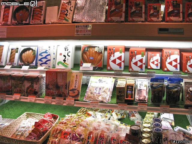 【分享】小編日本跨年樂陶陶！買東西、吃東西…鐵腿起水泡之旅