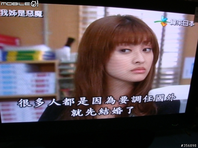 [開箱文]LG 42PG60UD之不專業開箱報告