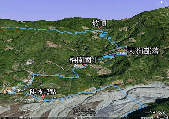 台中縣 東勢→雪見→司馬限→大湖→苗55→東勢