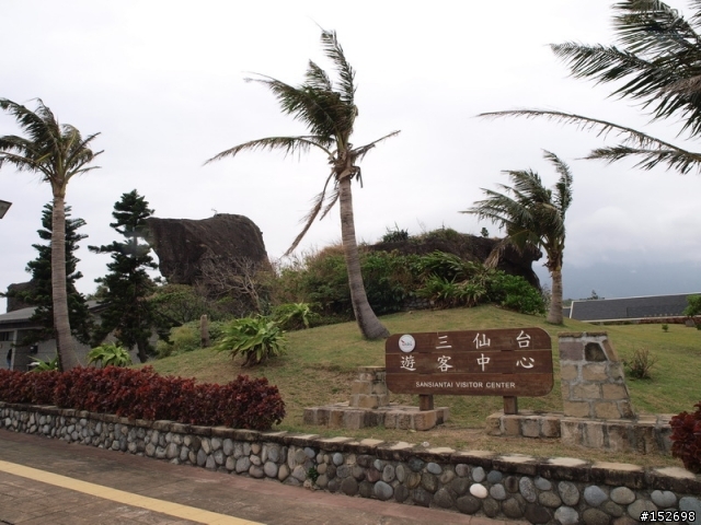 十三天‧125‧環島記(1/15小幅更新)