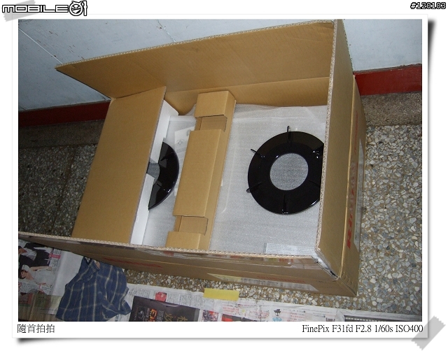 [過新年 除舊布新之二] Rinnai RTS-265N 內焰瓦斯爐