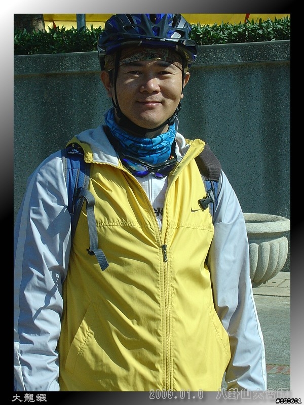 我的第一次星光八卦團