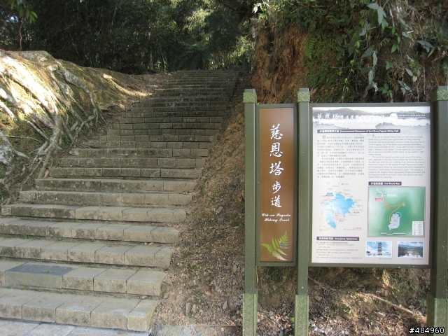 2008年12月我在廬山溫泉區......