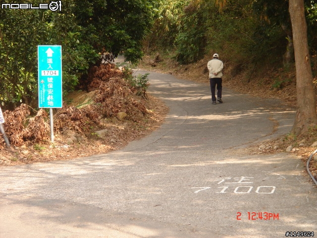 [分享]2009/01/02 圖多1F { 田中甲線+二水豐柏松柏嶺+社頭0~7100+名間小圓環松柏嶺}
