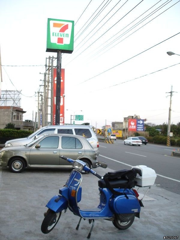 VESPA 環島 12/31~~1/3