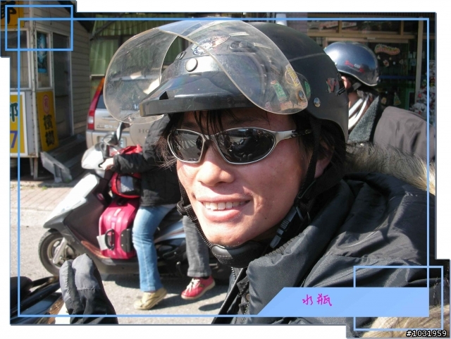 騎機車上 南橫 下 台東 兩日遊~Day-2