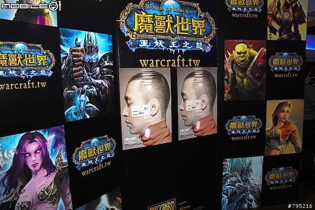 【新聞】明星玩家現身！黃立行挑戰台灣魔獸代表隊