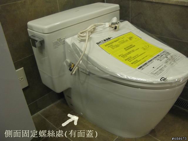 TOTO最新便座-台灣也有裝