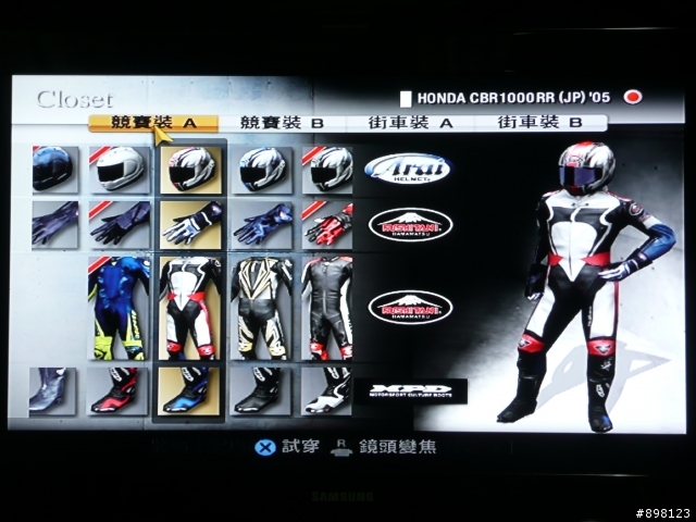 PS2接AV及色差的畫面之比較