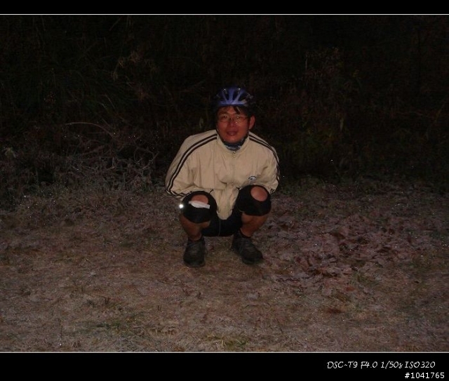 [遊記]2009新年新希望 阿里山塔塔加挑戰之旅
