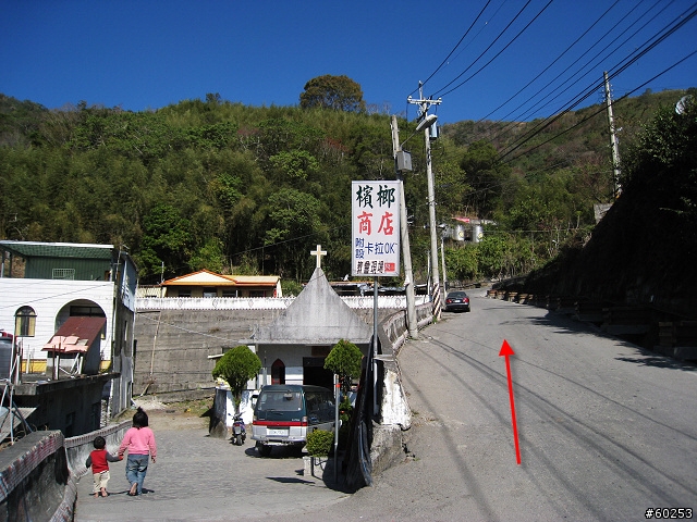 台中縣 東勢→雪見→司馬限→大湖→苗55→東勢
