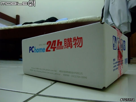 少見的W231開箱...