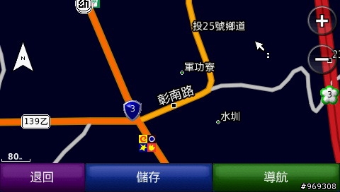 為何不將相同性質的搜尋功能結合？