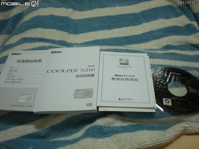 我的s210入手囉~~~20090124