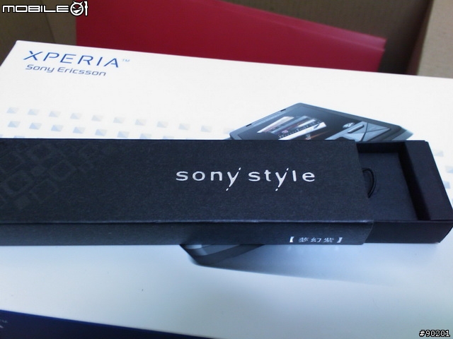 SonyStyle預購贈品