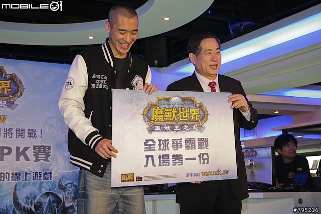 【新聞】明星玩家現身！黃立行挑戰台灣魔獸代表隊