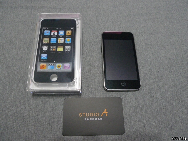 聯邦送的...新年禮物 ipod touch 8G