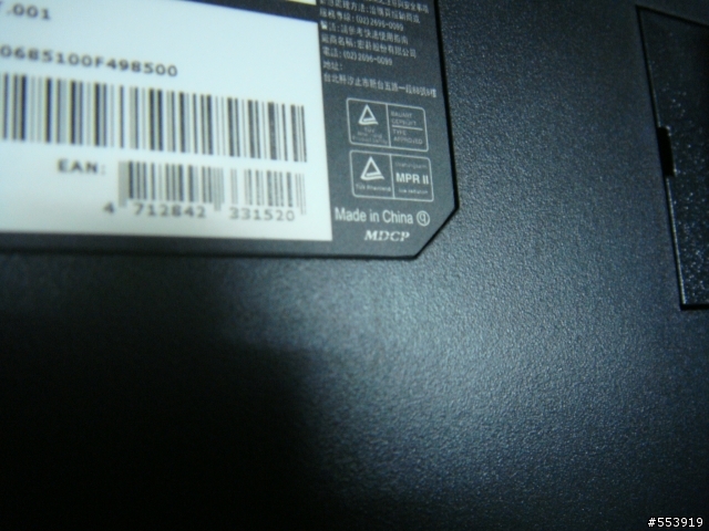 acer H223HQ 不專業開箱