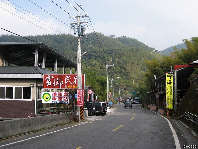 南投縣 竹山→投49鄉道→大人凍林道→軟鞍八卦茶園