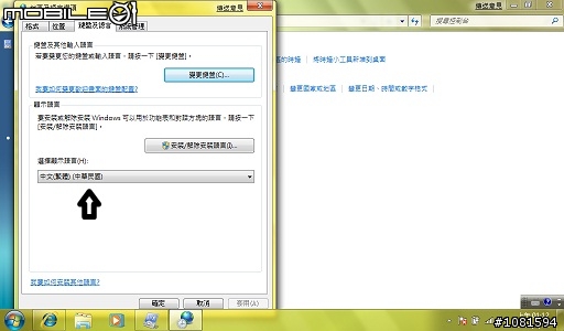 N10jc安裝Windows7 beta