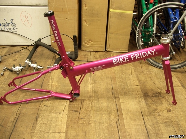 換換差5克的鋼軸