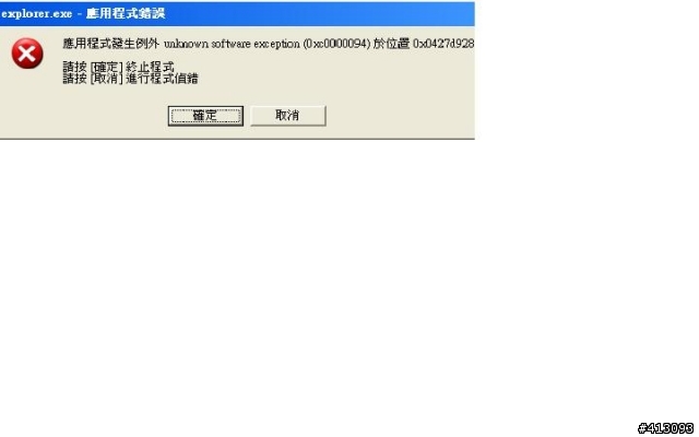 求助!