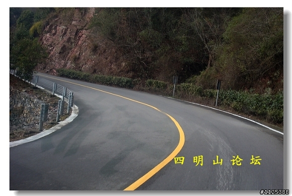 400公裏這樣的山路，你喜歡驅車嗎？