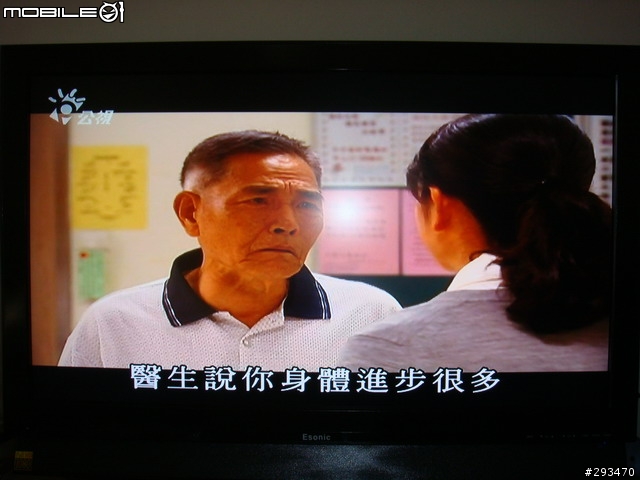 [開箱文][Esonic]42吋液晶電視HD-4209（新增）強波器感言