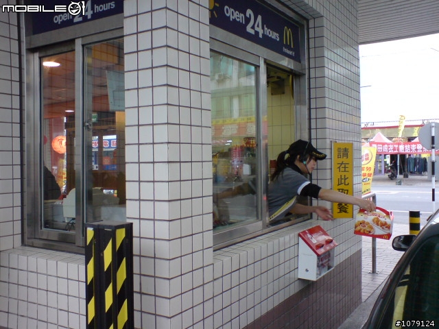 為愛行走400k~這是一趟愛與冒險之旅 (一日北高)