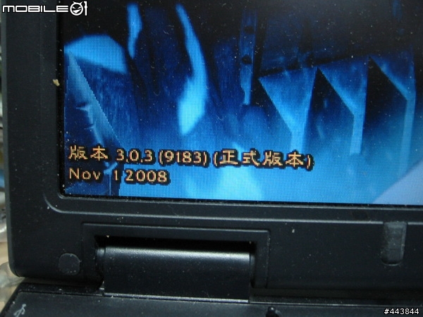 五分鐘開箱文~創見行動硬碟 魔獸版