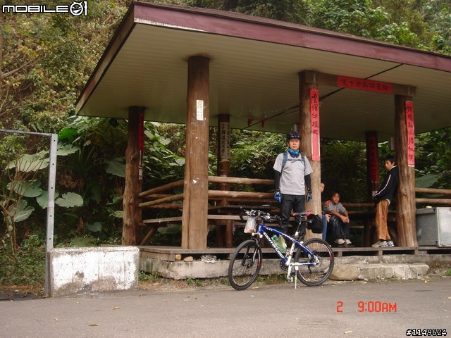 [分享]2009/01/02 圖多1F { 田中甲線+二水豐柏松柏嶺+社頭0~7100+名間小圓環松柏嶺}