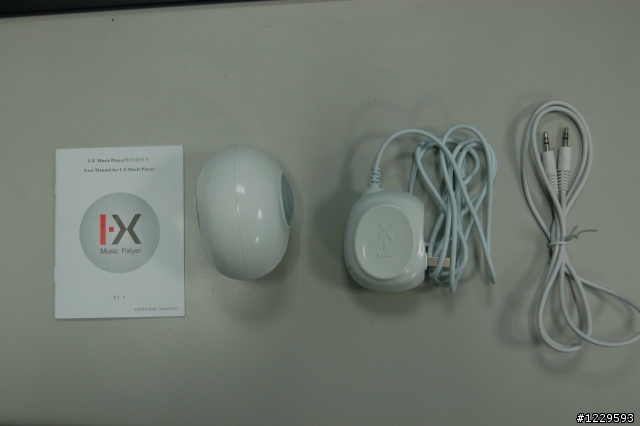 [使用心得]I-X震動式喇吧之使用報告