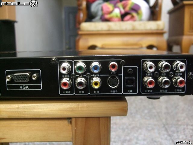 分享:ABOSS RMVB DVD影音播放器(AB-8800)  支援RM/RMVB讀取  簡單開箱文