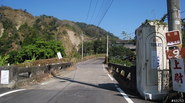 台中市 太原路→四方太子宮→北田產業道路→新社→中興嶺→連坑巷→中正露營區繞圈