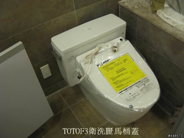 TOTO最新便座-台灣也有裝
