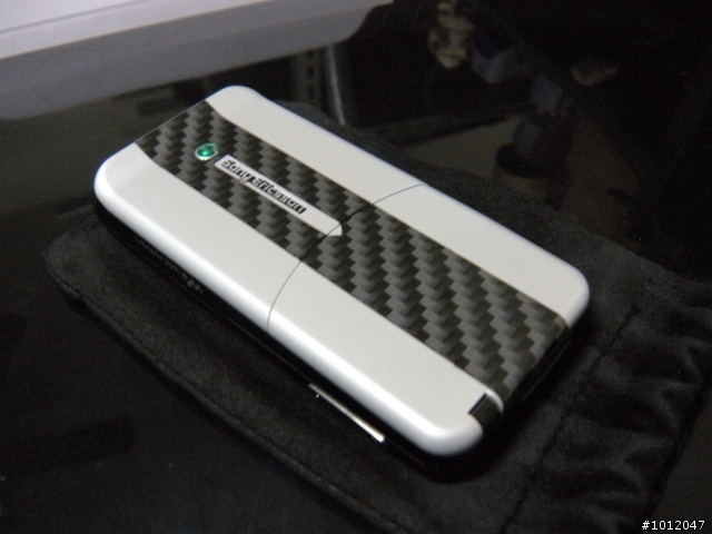 W580i小變臉DIY