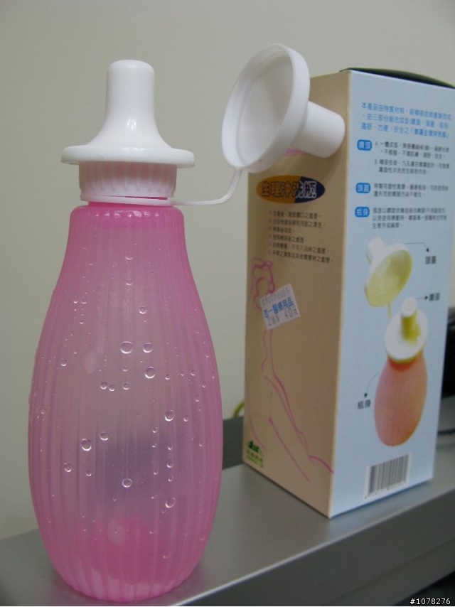 [開刀文] 抗痔瘡大全文 補圖