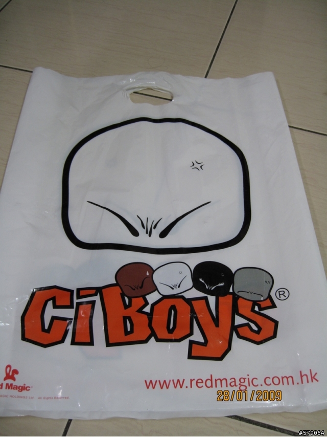【蒐藏】C.I.BOYS 公仔 東區旗艦店