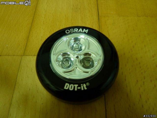 [分享] 歐斯朗隨身燈於機車置物箱