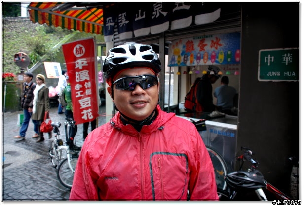 【照片】連假尾聲－濕到不行的菁桐五分山之旅