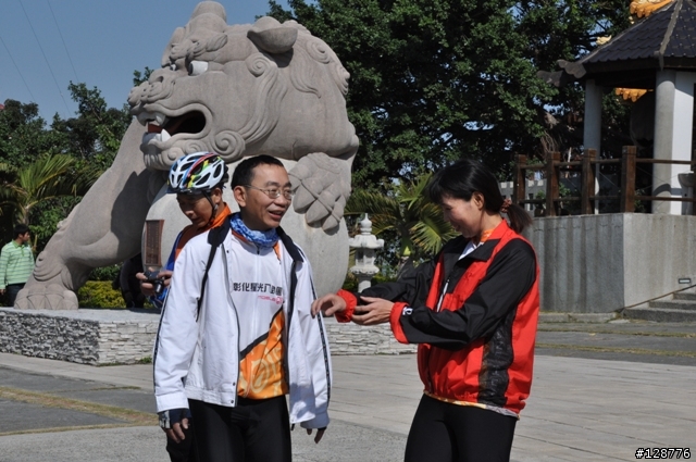 彰化星光八卦團-0101元旦大會師..照片