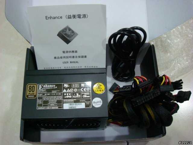 請問這是Power壞了嗎？~更換一顆新power就沒有這問題了，補新power(Enhence)圖