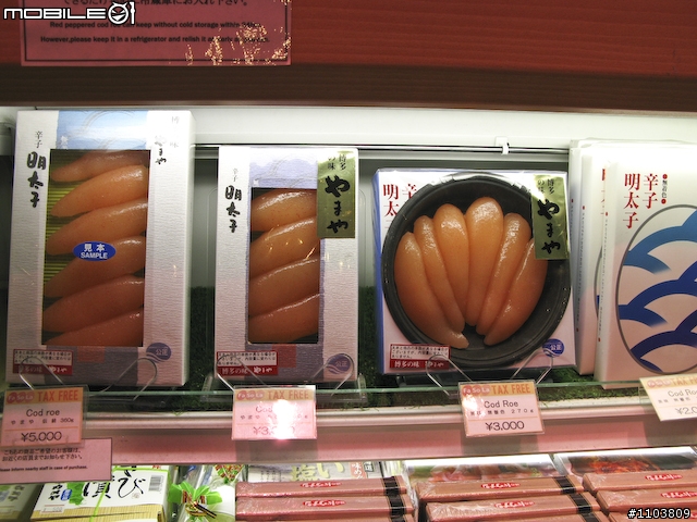 【分享】小編日本跨年樂陶陶！買東西、吃東西…鐵腿起水泡之旅