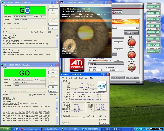 ASUS P5QL-E 跑9.5X420就上不去了