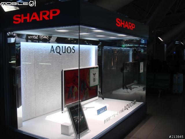 Sharp LCD TV與藍光DVD合體~~全世界第一台~發表