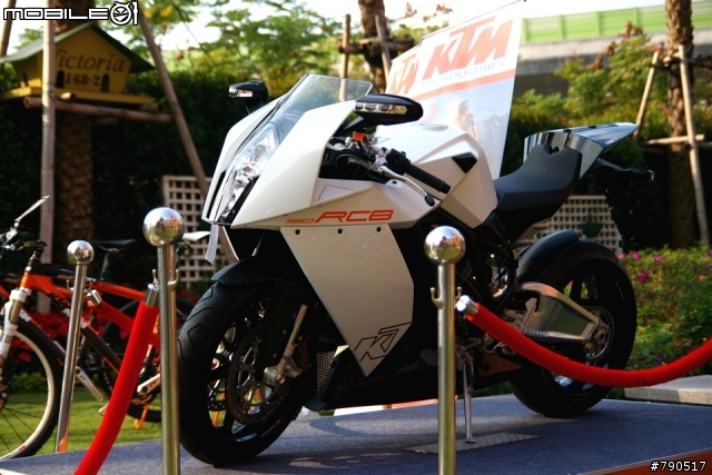 KTM BIKE INDUSTRIES新車上市發表
