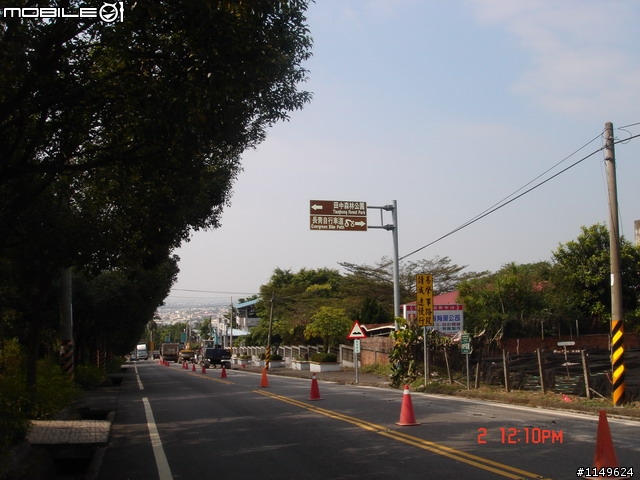 [分享]2009/01/02 圖多1F { 田中甲線+二水豐柏松柏嶺+社頭0~7100+名間小圓環松柏嶺}