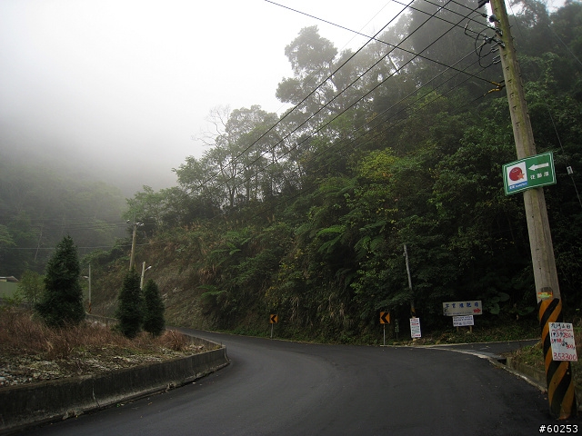 苗栗市 苗26→錫隘隧道→獅潭→苗22→雲洞宮→頭屋→苗栗