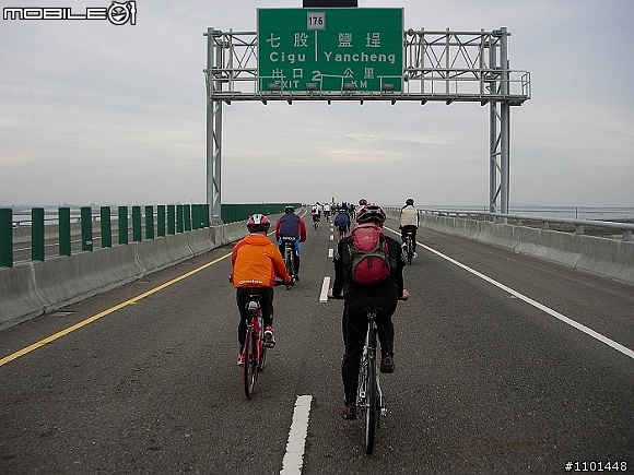 單車漫遊快速公路+吃吃喝喝
