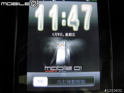 [分享] S2U2 新冷光字型